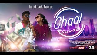 Chaal Nawabi Official Trailer | New Punjabi Song | Adil | Coming Soon