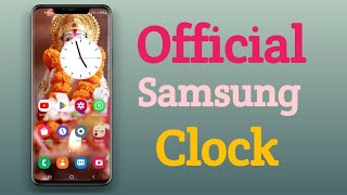 Official Samsung clock New Update | How To customized Samsung clock 🕒