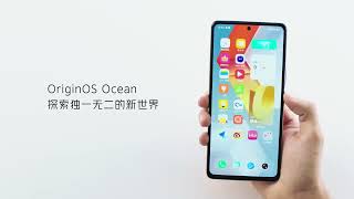 iQOO Neo5S Unboxing | Official Video