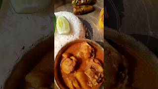 রবিবারের বাঙালি থালি #ajkermenu #trending #shortvideo #shorts #asmr #foodvlog #viral #ytshorts #100