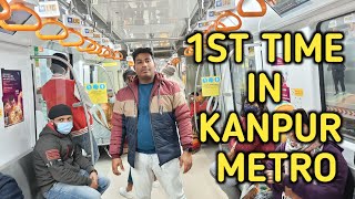 1st Time In😀 Kanpur Metro Ride Experience 🚇 #kanpur #kanpurmetro