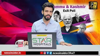 News Insider's Exit Polls: Kashmir Division  | Constituency wise