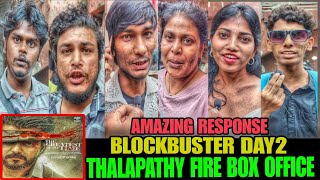 The Goat movie review, Thalapathy Vijay, the greatest of all time movie Day 2 Public Review ❤️❤️❤️❤️