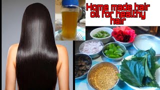 Hair oil for healthy hair|| ಅಂದವಾದ ಕೂದಲಿಗೆ ಮನೆಯಲ್ಲೇ ತಯಾರಿಸಿ ಈ ಎಣ್ಣೆ ||