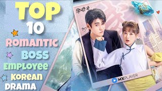 Top 10 Romantic Boss And Employee Korean Drama In Hindi Dubbed On MX Player | Movie Showdown