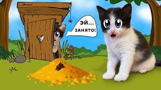 КОТЯТА УЧАТСЯ ХОДИТЬ в ЛОТОК! МАЛЕНЬКИЙ КОТЕНОК ЮГИ и ЯНИ! СМЕШНАЯ КОШЕЧКА ИСА УПРАВЛЯЕТ МАЛЫШАМИ