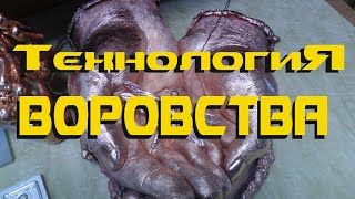 Гальванопластика- технология воровства. FunChrome.Хромирование, серебрение, меднение, никелирование.