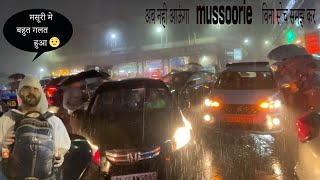 "Mussoorie मे FRAUD hua🥺 " Episode #2||Gun hill Mussoorie ropeway