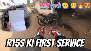 Yamaha R15s 2024 First service 😍🔥🥴 / itani सस्ती 🥴🫡 #yamaha #r15s2024#tranding #motorcycle #r15fans