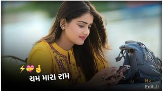 Rakesh barot new song status.new best gujarati whatsapp status.#jigneshbarot new sad love status