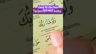 Al Quran Custom Nama (Bisa Tulis Nama di Cover) Al Quran Hafalan Per Kata Syaamil Quran #artis