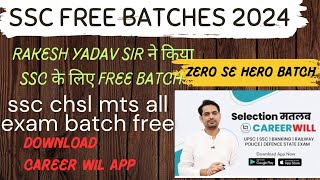 Rakesh yadav sir gift for ssc students math by Rakesh yadav free batch chsl mts free batch