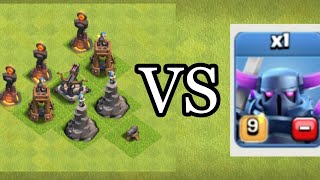 Оборнителтные здания против Пекки. Clash of Clans