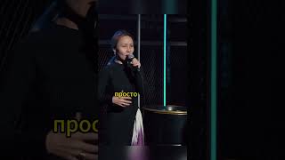 Айна Мусина о варанах #стендап #standup #shorts