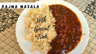 Rajma Masala In Pressure Cooker | میں نے نہیں سوچا تھا اگر میں راجما اس طرح بناؤں تواتنا لذیذ ہو گا