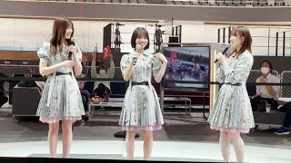 2023.03.04 AKB48 Team8 PIST6 年間ファイナル DAYイベント 47の素敵な街へ 髙橋彩音 推しカメラ 4K