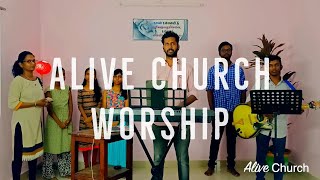 Alive Worship | John Balasundaram | Alive Church | 25 July 2020