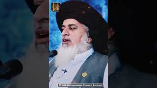 /Allama Khadim Hussain Rizvi #allamakhadimhussainrizvi #islam #short