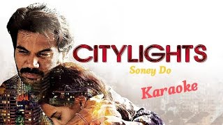 CITYLIGHT | Soney Do | Kraoke song | With Lyrics |