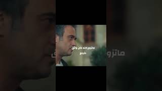 مسلسل اسمي ملك ✨️🫶❤️