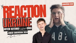 🇺🇦REACTION UKRAINE I JESC 2024 I ARTEM KOTENKO - ДІМ (DIM)