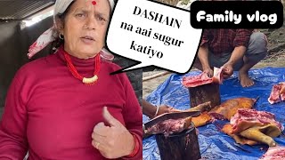 Sungur Katiyo Dashain Agadi nai || SASU BUHARI DailyVlog || #nepalivlog #belbari