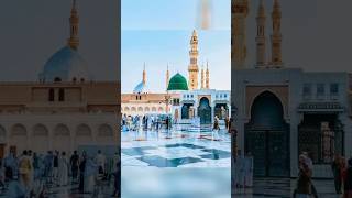 Nana madina chhut #shortvideo #mohammad #islam #shorts #madina