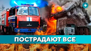 Надвигается БЕДСТВИЕ: Витебская область под угрозой / Гродно ПРИГОТОВИТЬСЯ  // Новости регионов