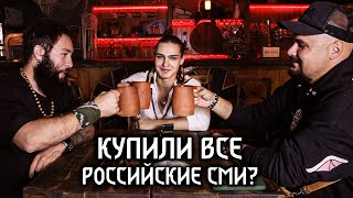 Таверна «Под ведьмачьим мечом» - реклама на всю Россию и ответы основателей на другие вопросы