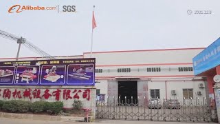 Baotao Company Profile -CHINA FACTORY