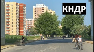 Провинция КНДР Кесон