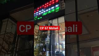 CP 67 Mohali #car #travel #automobile #night