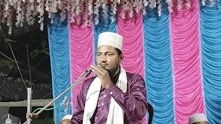 🔴Live মাজুরিয়া দক্ষিণপাড়া থেকে মাওলানা মেহেবুব আলম চিশতী.