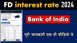 bank of india fd interest rates 2024 \ fd interest rates 2024 \ bank of india fd interest rate