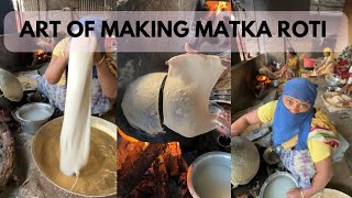 Art of Making Matka Roti by ladies . #food #viral #trending #youtubeshorts #yummy #tasty