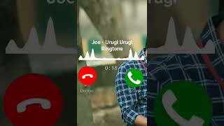 Joe - Urugi Urugi Ringtone