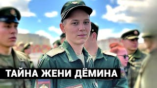 ОН ПОЗВОНИЛ В СЛУЖБУ СПАСЕНИЯ И ПОПРОСИЛ ЕГО НАЙТИ. А потом исчез. Затерянный в лесу.