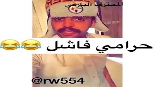 أنتبهو من هاذي الأشكال 😷!