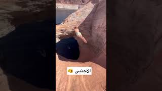 اقوي قفزات لكابتن خطاب