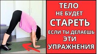 Убрать ВЫПИРАЮЩИЙ ЖИВОТ  и сдеать ТОНКУЮ ТАЛИЮ за 10 мин в ДЕНЬ! НЕДЕРЖАНИЕ МОЧИ,ГИПЕРЛОРДОЗ