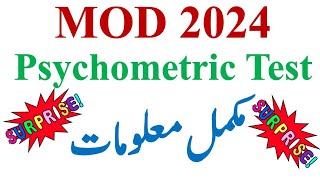 MOD 2024 Psychometric Test | Ministry of Defense Psychometric Test Preparation| Complete Information