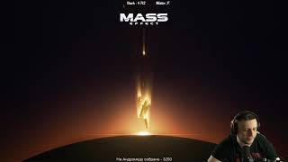 Mass Effect 3 ArtGames LP 1 стрим