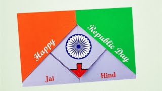 DIY-Surprise message card for Republic day & Independence Day | Pull tab origami envelope card |