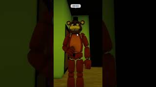 IS IT FREDDY FAZBEAR?????