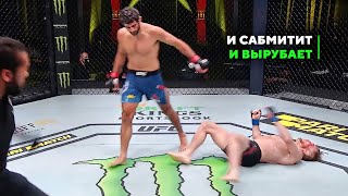 Настоящая Угроза Легкого Веса UFC - Бенил Дариуш