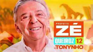 Jingle: "O povo quer" | Zé Queiroz (Prefeito de Caruaru/PE) Eleições 2024