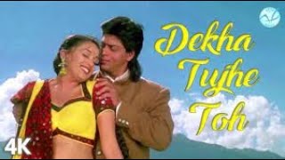 Dekha Tujhe Toh on flute | Shahrukh Khan | Madhuri Dixit | Kumar Sanu | Alka Yagnik | Koyla #DekhaTu