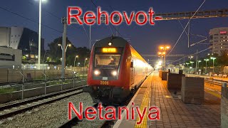 Inside the Train cab: Rehovot to Netania