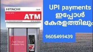 UPI payments in Hitachi Atm #No. 1 ATM in India