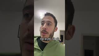 איך לבקש סרטון המלצה מלקוחות שלך?